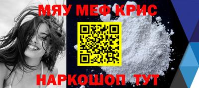 a pvp Ефремов