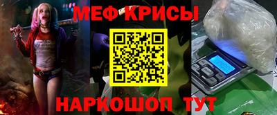 скорость mdpv Бузулук