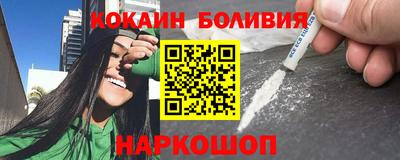меф Бугуруслан