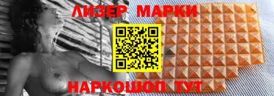 скорость mdpv Бузулук