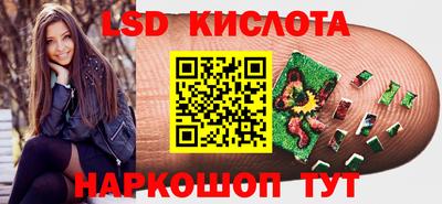 герыч Будённовск