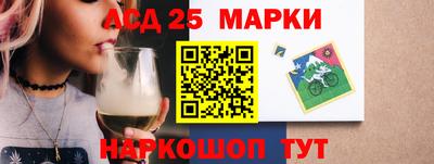 скорость mdpv Бузулук