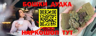 скорость mdpv Бузулук