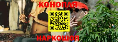 меф Бугуруслан
