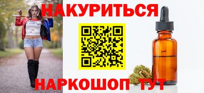 скорость mdpv Бузулук