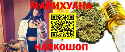 скорость mdpv Бузулук