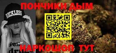скорость mdpv Бузулук