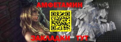 скорость mdpv Бузулук